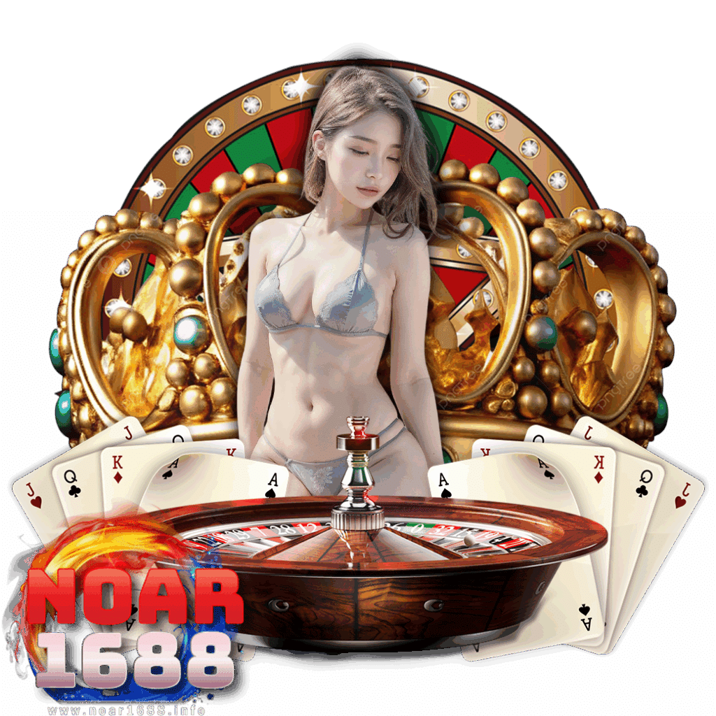 noar1688 com